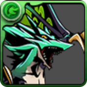 ミスティルの画像