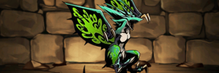 【12528】ミスティル