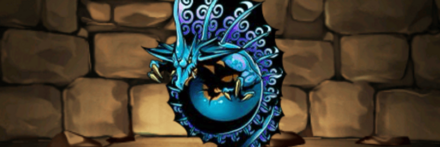 【12526】フロスト