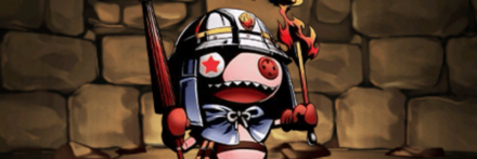 【12525】メガヒノポックルン