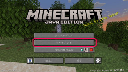 Minecraft Screenshot 2025.05.12 - 10.54.20.40