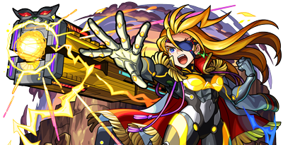 テンペストの画像