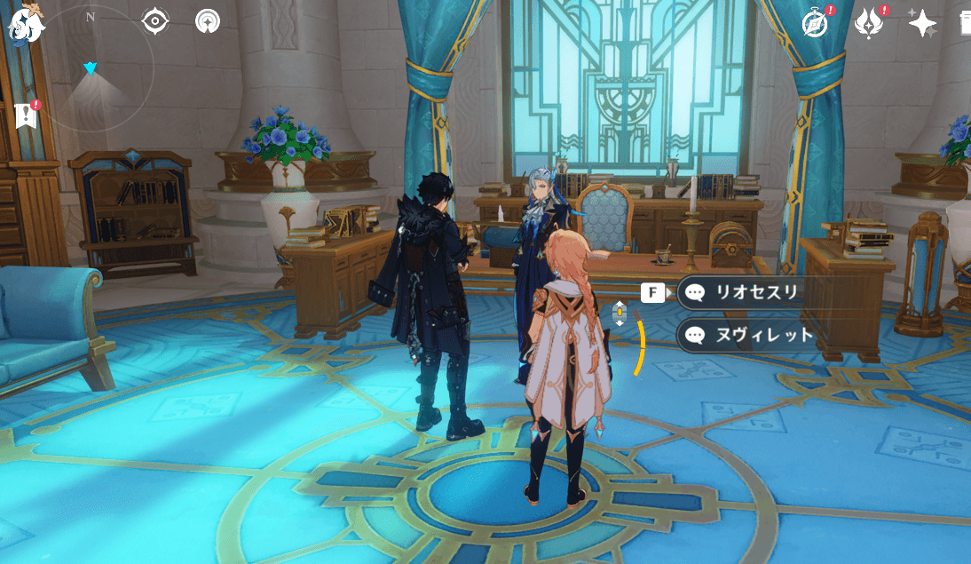 リオセスリとヌヴィレット