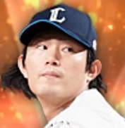 今井達也の画像