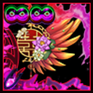 華仙の飾り画像