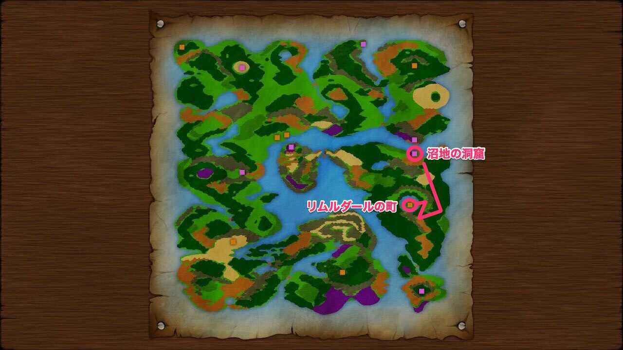 リムルダールの町へ