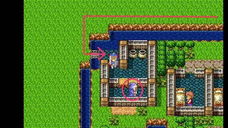 リムルダールの町