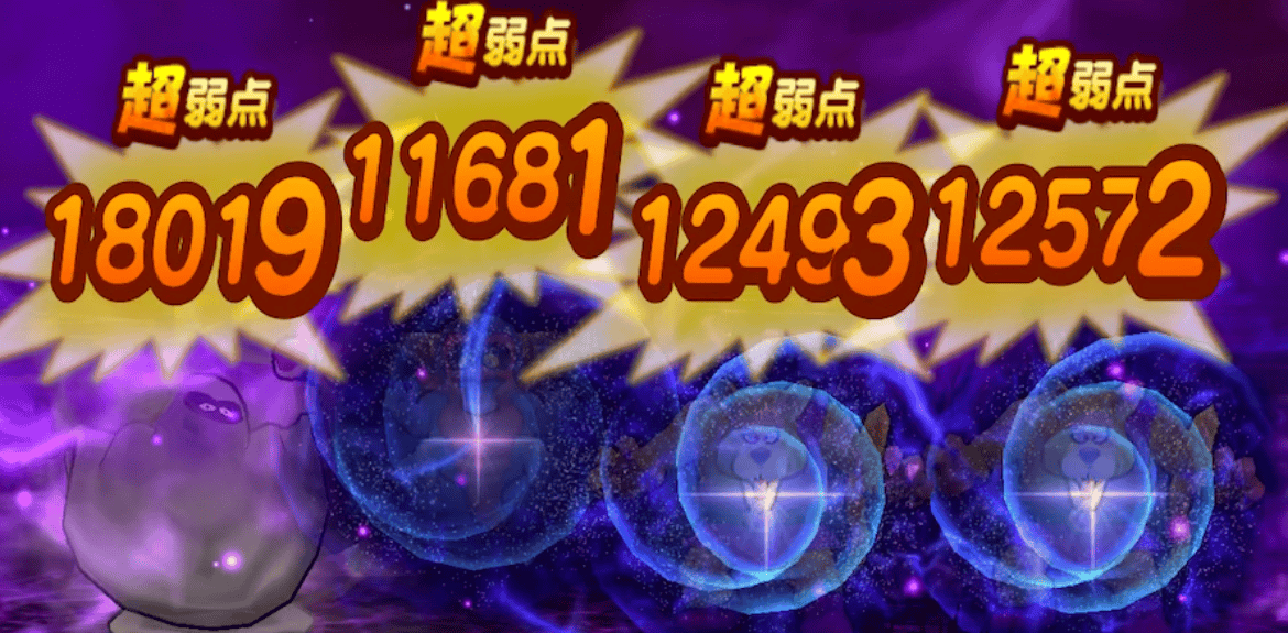 いきなりスキルあり