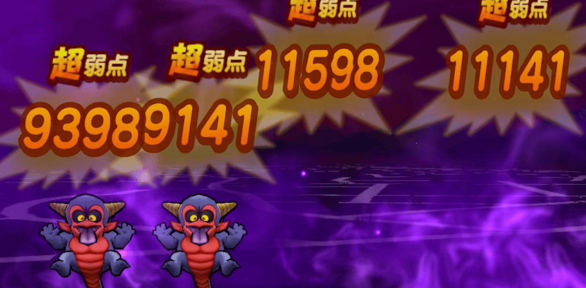 いきなりスキルなし