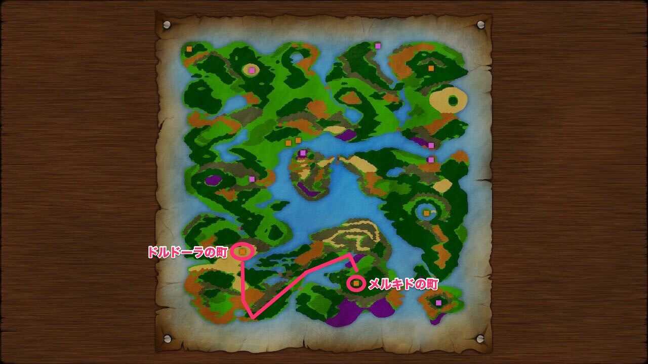 ドムドーラの町