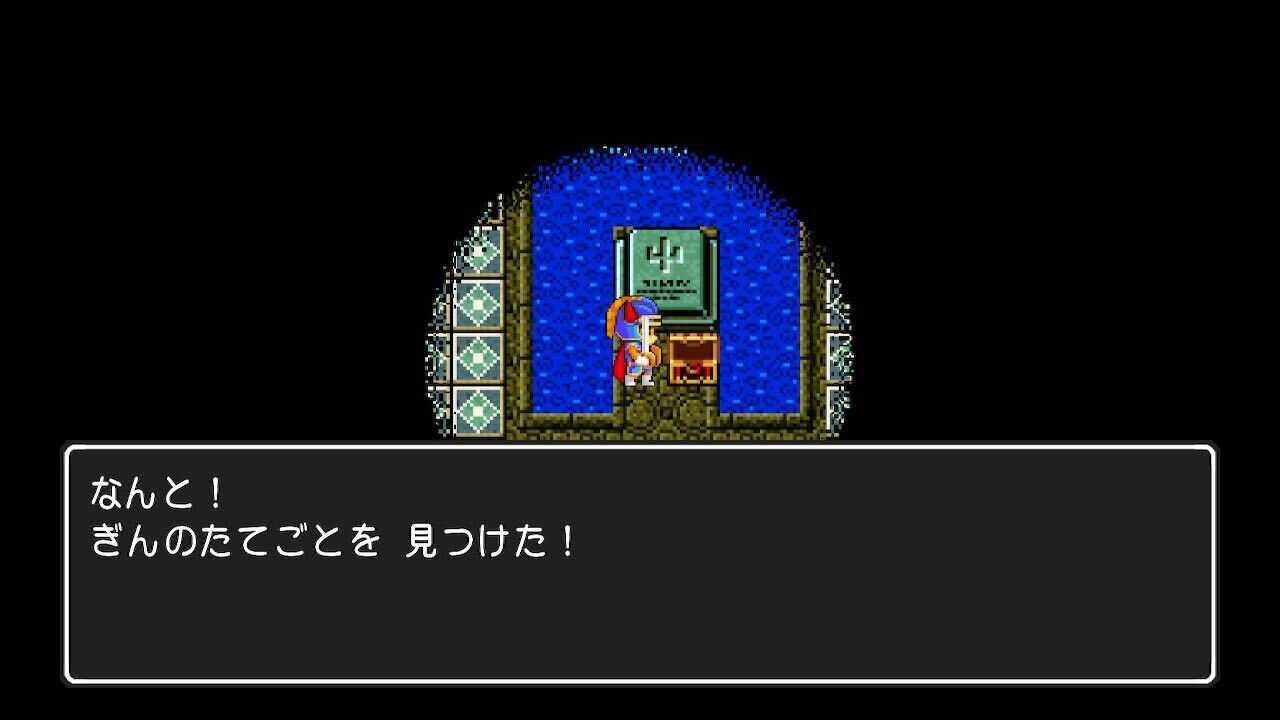 ぎんのたてごと