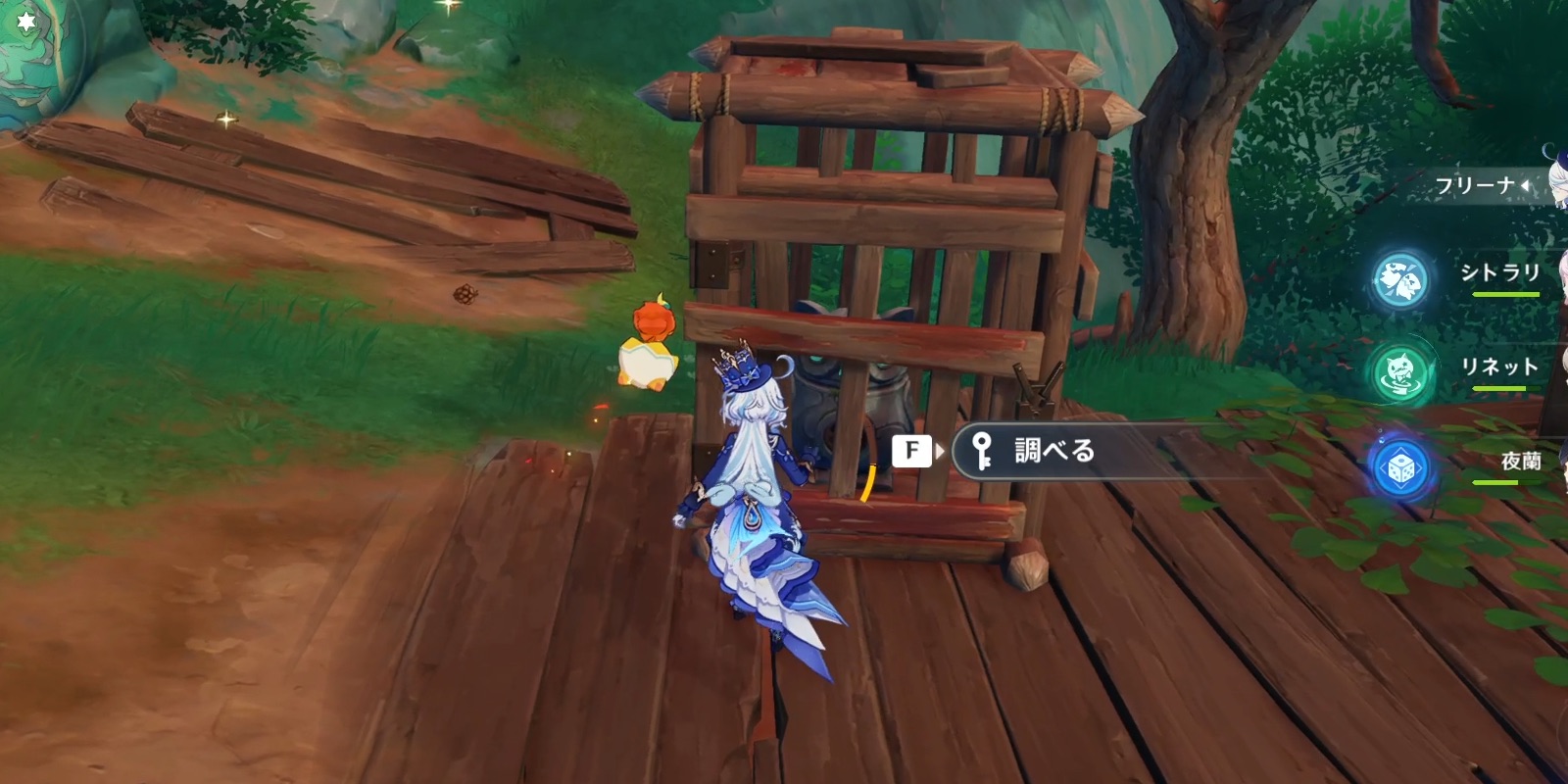 変わった鍵の使い道