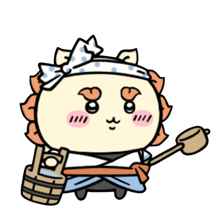 シーサー（江戸）画像