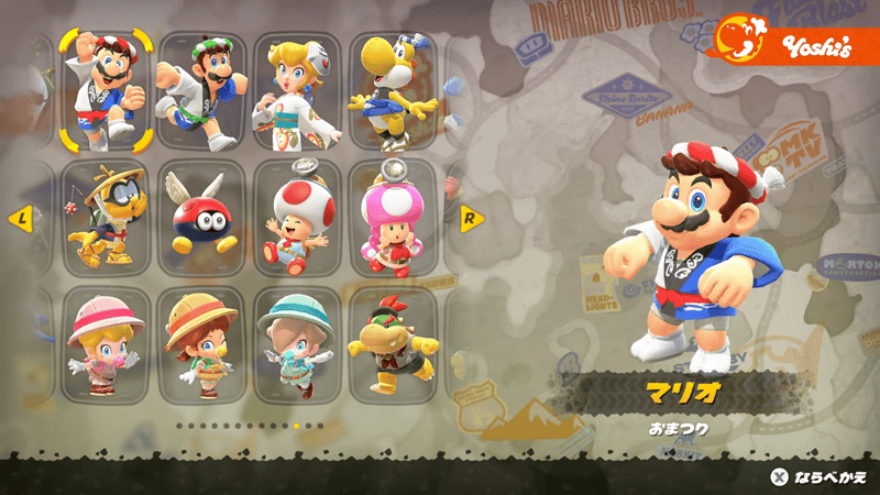 衣装違いのキャラも登場