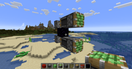 粘着ピストンを置く