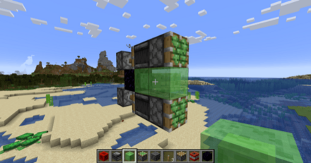 スライムブロックを2つ置く