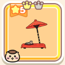 茶屋の椅子画像