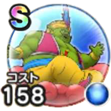 まじんブドゥ画像