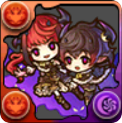 煉獄の双星ベリアル【デフォルメ】の画像