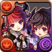 煉獄の双星ベリアルの画像