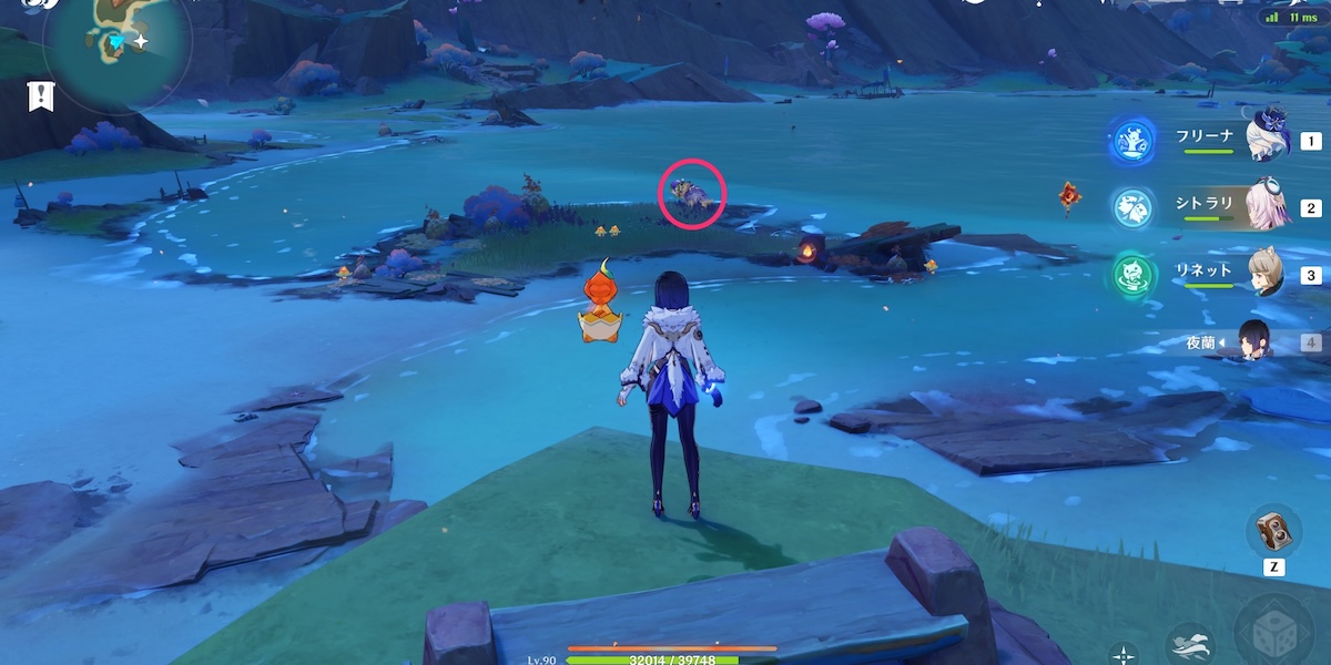 ライノ竜に憑依