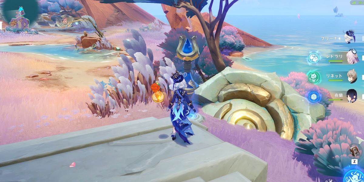 ワープポイント解放