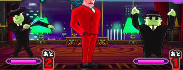 雑魚呼び出し　画像