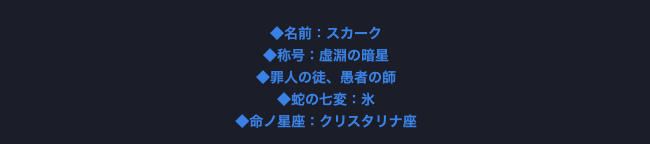 あ
