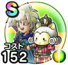 レックスとラグアス画像