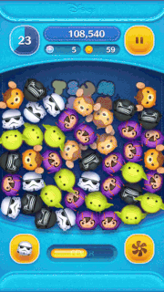 ストームトルーパー＋のスキルGIF