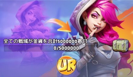 Screenshot_20250514_122004_Last War