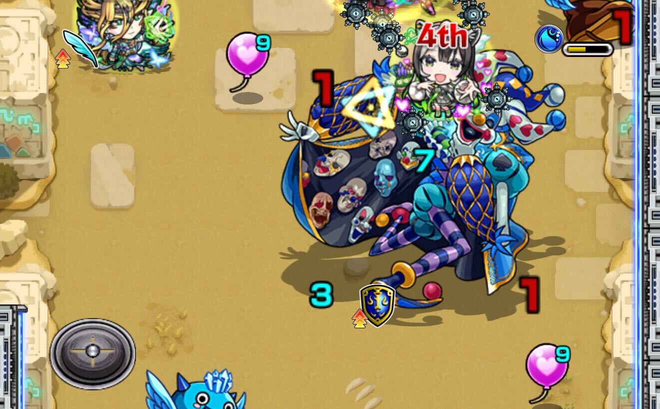 ヒーリングバルーン