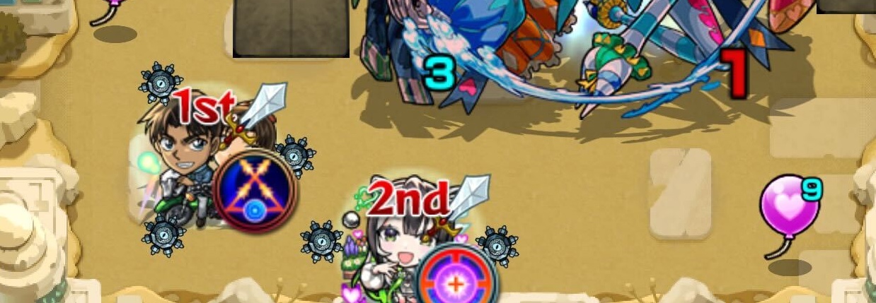 味方に触れてから攻撃する