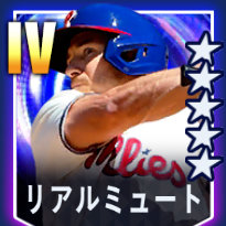 topps J.T.リアルミュート auto99シリ J.T.リアルミュート サイン入り Topps Chrome Black - メルカリ