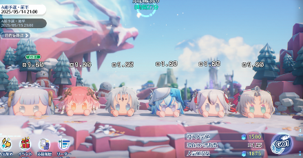 レースイベント