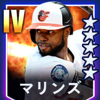 マリンズ画像