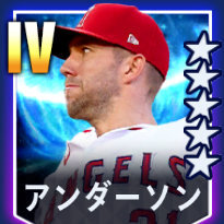 アンダーソン画像