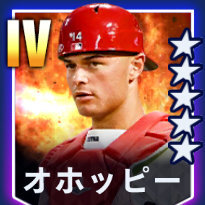 オホッピー画像