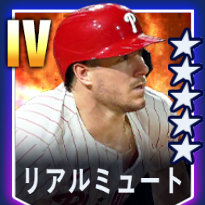topps J.T.リアルミュート auto99シリ topps J.T.リアルミュート auto99シリ（ミントモール / MINT