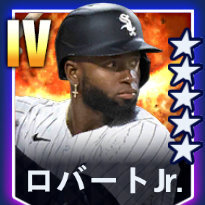 ロバートJr.画像