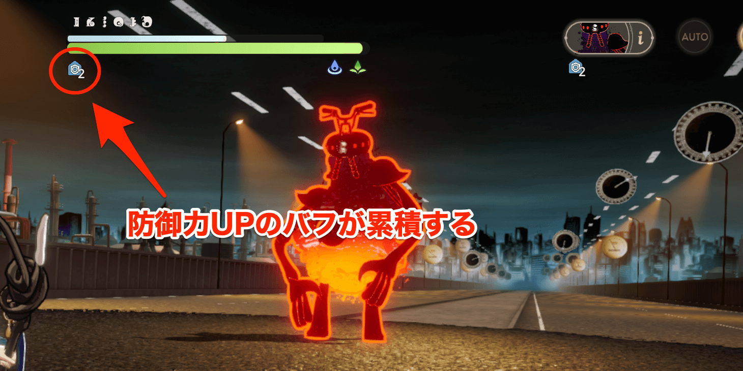 銀の魔女_防御力バフ