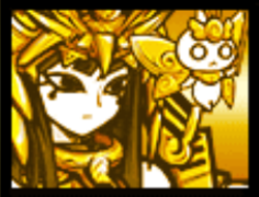 Gネフェルイシスの画像