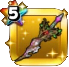 万世の大樹の短剣