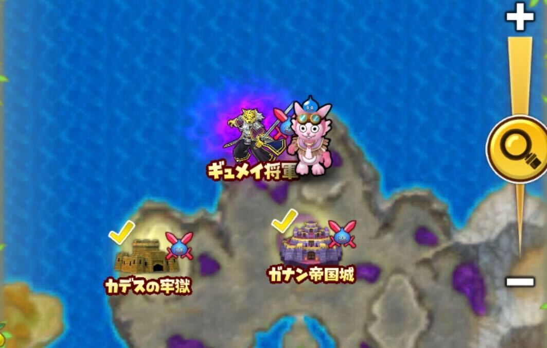 ？を最後まで進めると章のボスと戦闘