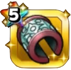 ギュメイバングル