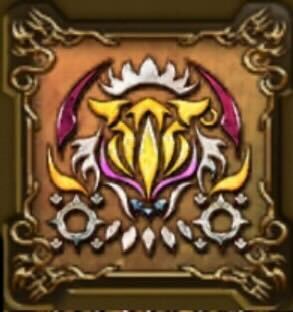 ギュメイ将軍の紋章・上