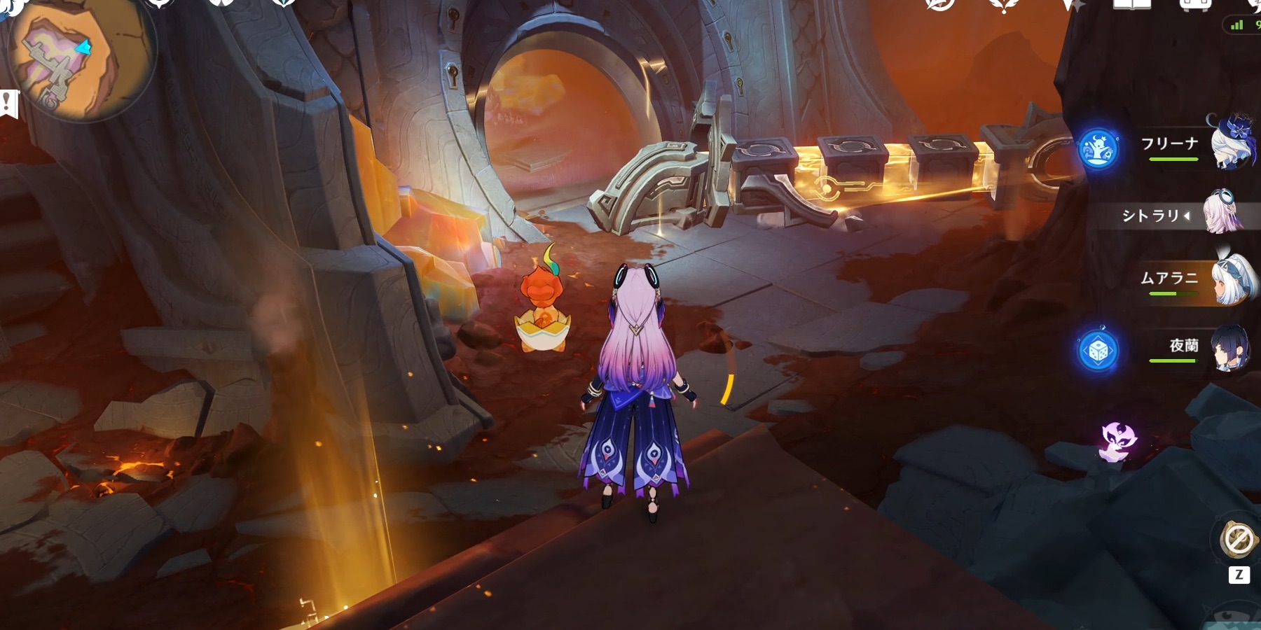 ライノ竜で地面を掘る