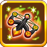 紅蓮のペッパークロスボウのアイコン