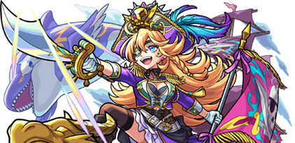 アルビダの画像