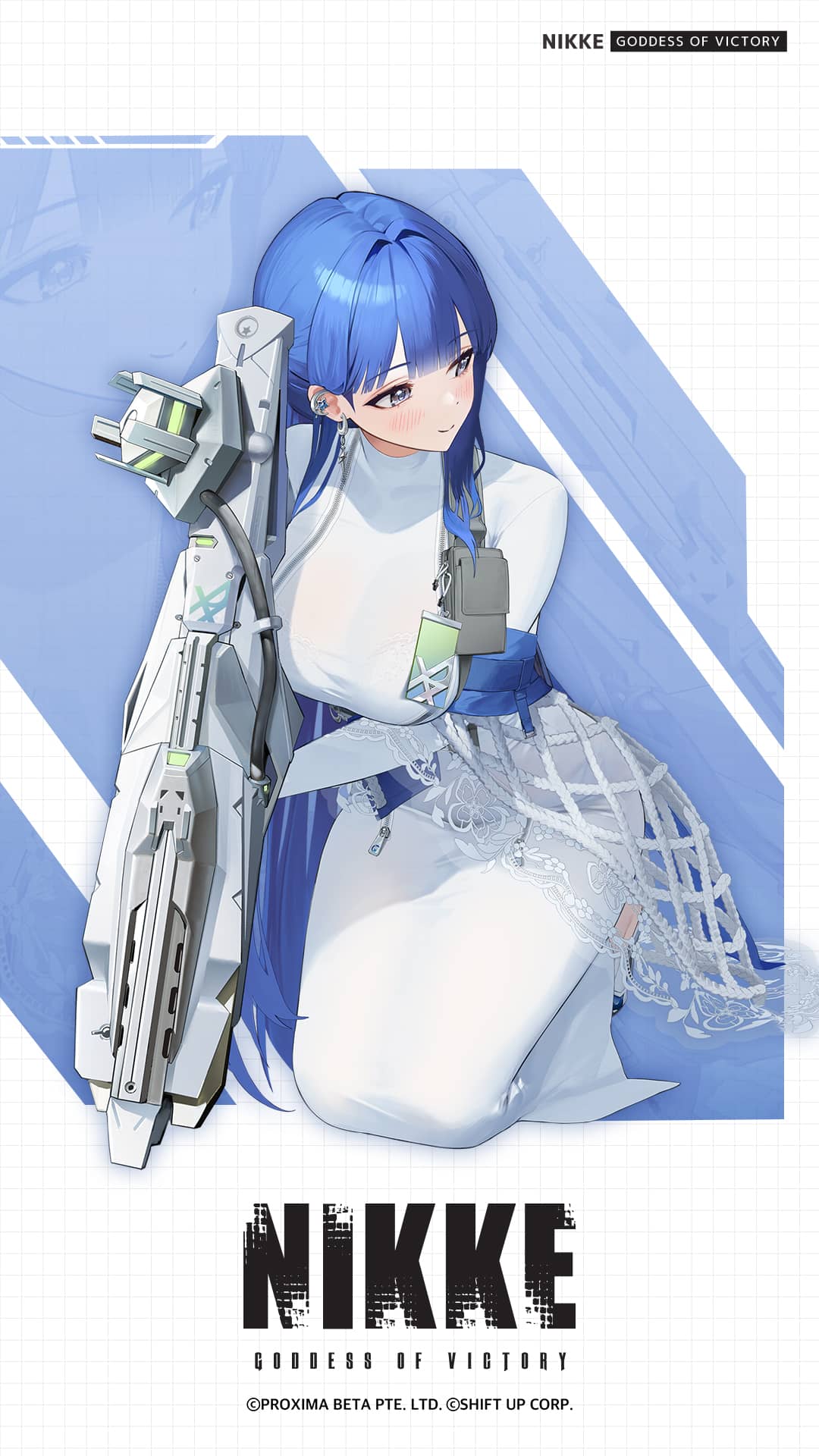 アルカナのイラスト